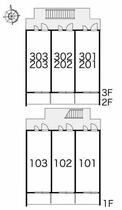 レオパレスシャンブル高殿Ⅱ 101 ｜ 大阪府大阪市旭区高殿２丁目（賃貸マンション1K・1階・19.87㎡） その4