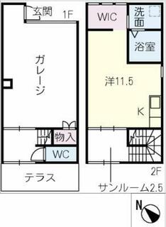 間取り：223038977956