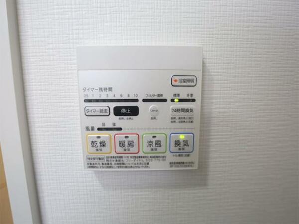 画像14:浴室暖房乾燥機