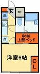 柏市西町 2階建 築16年のイメージ