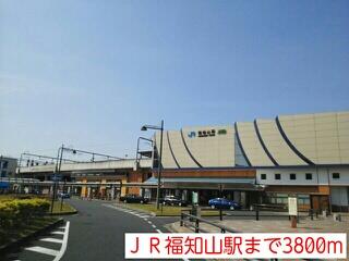 画像16:ＪＲ福知山駅まで３８００ｍ