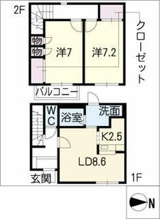 間取り：223038995800