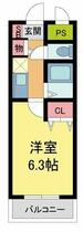 イースガーデン  ｜ 兵庫県宝塚市川面１丁目（賃貸マンション1K・1階・19.44㎡） その2