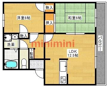 コスモフラット木村｜大阪府摂津市三島３丁目(賃貸アパート2LDK・1階・54.57㎡)の写真 その2