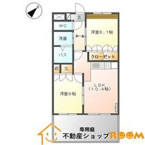 間取り：240039563769