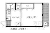 京都市左京区岩倉中大鷺町 3階建 築50年のイメージ