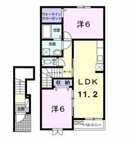 間取り：212057574789