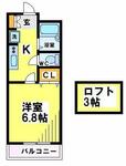 国立市富士見台２丁目 2階建 築26年のイメージ