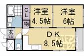京都市左京区高野竹屋町 3階建 築39年のイメージ