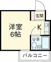 神奈川県横浜市港北区日吉３丁目（賃貸マンション1K・3階・17.00㎡） その2