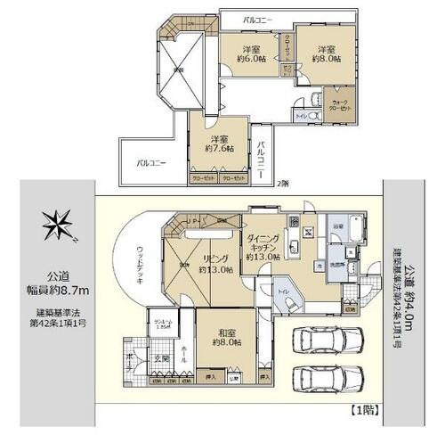 detached 福岡県春日市春日原南町４丁目