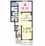 旭市後草&nbsp;2階建&nbsp;築11年のイメージ