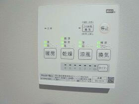 兵庫県神戸市長田区海運町８丁目（賃貸アパート1LDK・2階・30.21㎡） その12