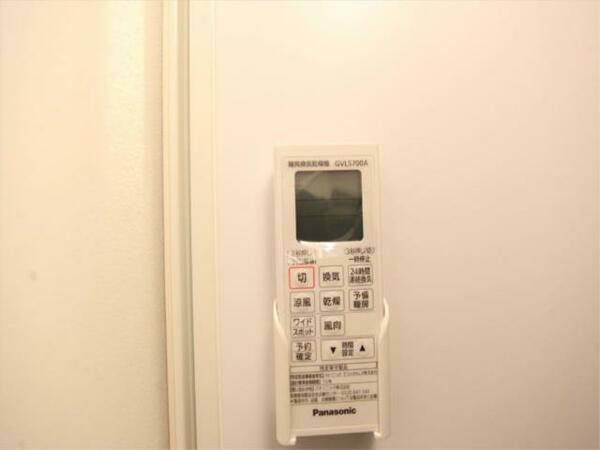 画像11:浴室暖房乾燥機付　２４時間換気機能付バスルーム