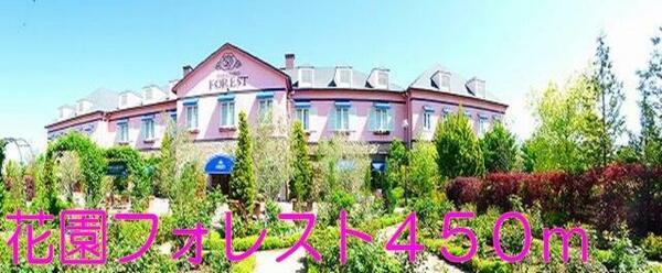 apartment 埼玉県深谷市小前田
地図を見る