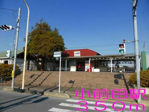 apartment 埼玉県深谷市小前田
地図を見る