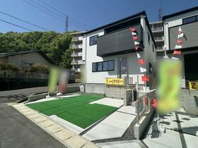 岡山県岡山市中区四御神