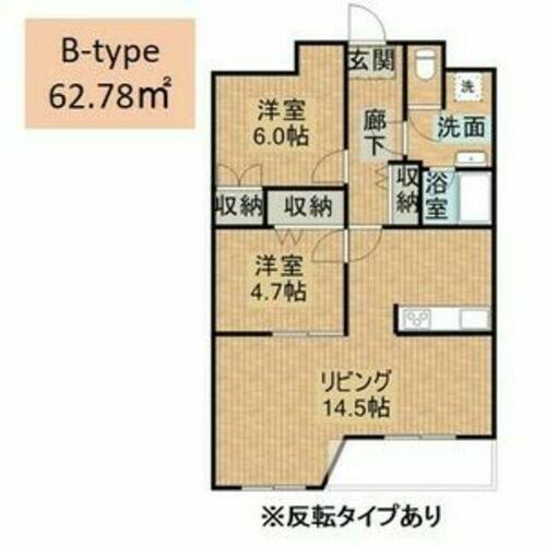 同じ建物の物件間取り写真 - ID:223031489110