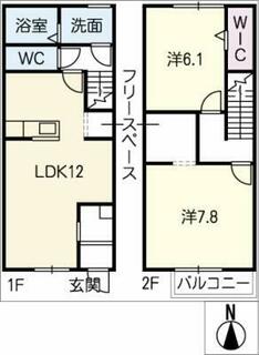 間取り：223039148267