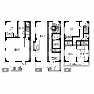 間取り：223039166372