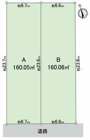愛知県名古屋市西区枇杷島３丁目