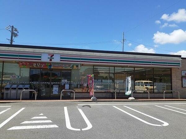 ステイ 201｜愛知県碧南市平七町１丁目(賃貸アパート1LDK・2階・48.92㎡)の写真 その11