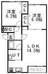札幌市北区新琴似十条3丁目 2階建 築25年のイメージ