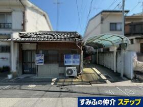 京都府京都市伏見区新町１丁目