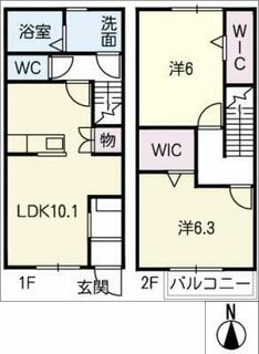 間取り：223040209197