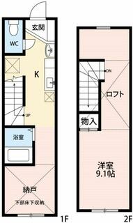間取り：223040321697