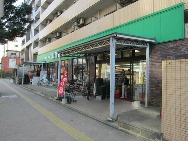 画像11:【外観写真】マンションの1階がスーパーマーケット