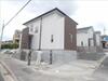 藤が丘駅より徒歩11分 築12年1ヶ月の賃貸物件