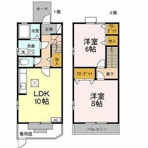 間取り：223039295023