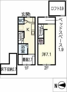 間取り：223039831486