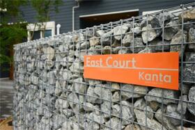 Ｅａｓｔ　Ｃｏｕｒｔ　Ｋａｎｔａ  ｜ 滋賀県東近江市中小路町（賃貸アパート1DK・1階・25.96㎡） その15