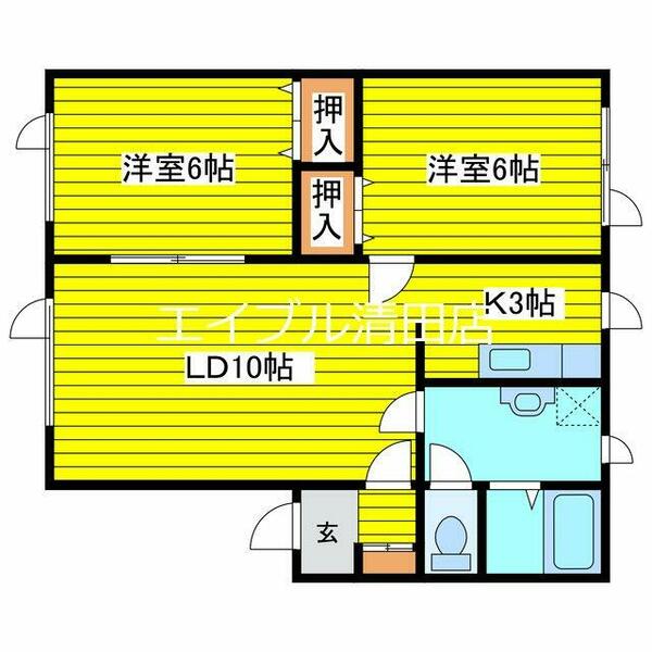 カルム真栄｜北海道札幌市清田区真栄二条２丁目(賃貸アパート2LDK・2階・50.22㎡)の写真 その2