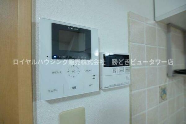 detached 東京都中央区勝どき３丁目

地図を見る