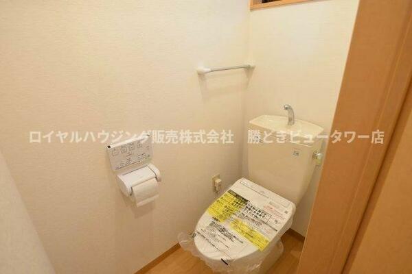 detached 東京都中央区勝どき３丁目

地図を見る