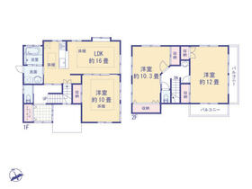 東京都東大和市向原６丁目