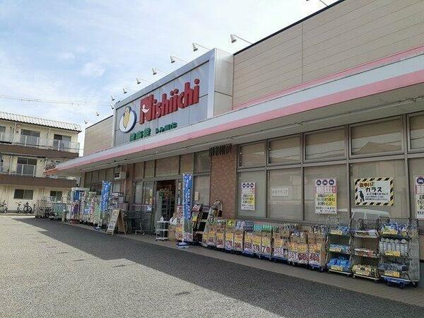 画像16:Nishiichi上ケ原店様まで318m
