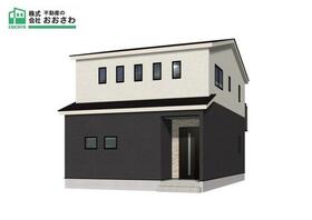 静岡県浜松市中央区豊町