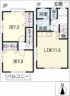 間取り：223039455938