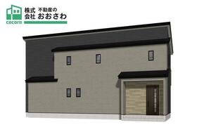 大分県中津市大字一ツ松