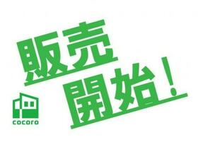 静岡県富士市今泉