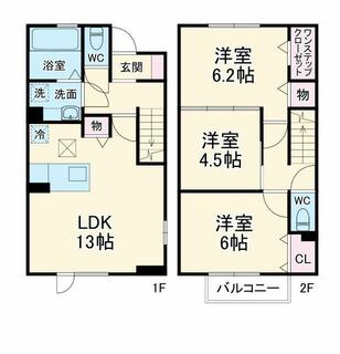 間取り：212058457927