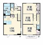 メゾン　ド　ＳＡＴＯＭＩ　Ａ棟のイメージ