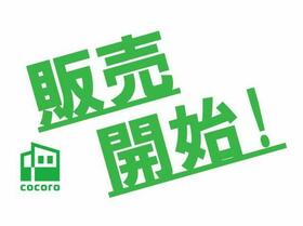 静岡県富士市中央町３丁目