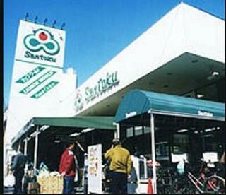 Santoku志村店