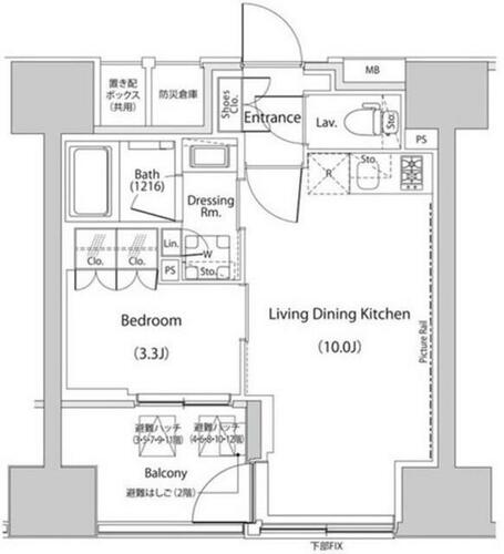 同じ建物の物件間取り写真 - ID:213108227125