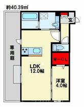 ストレイト葛葉 302 ｜ 福岡県北九州市門司区葛葉３丁目（賃貸アパート1LDK・3階・40.39㎡） その2